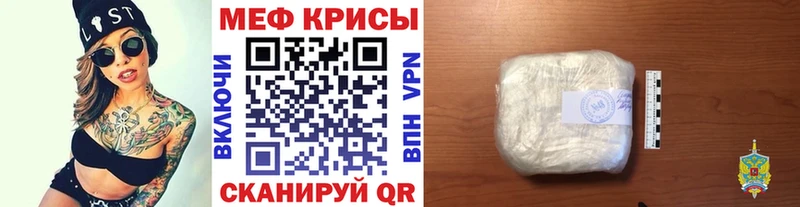 Магазин наркотиков Вольск ГАШ  блэк спрут зеркало  АМФЕТАМИН  Канабис  Мефедрон  Alpha PVP  ГЕРОИН 