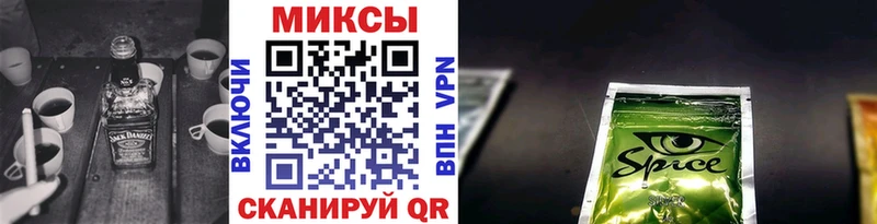 БУТИРАТ BDO 33%  Вольск 