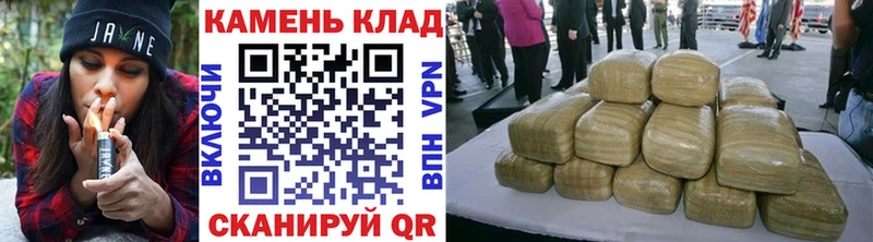Гашиш гарик  darknet какой сайт  Вольск 