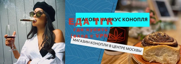 твердый Баксан