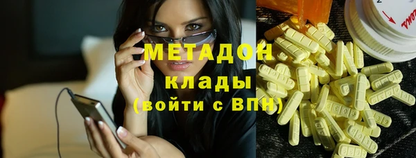 каннабис Балабаново