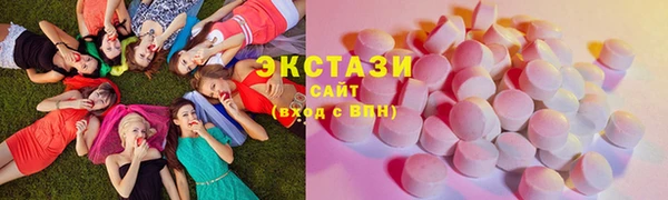 СК Балахна