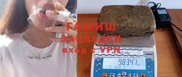 СК Балахна