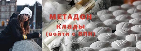твердый Баксан