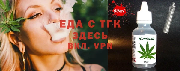 твердый Баксан