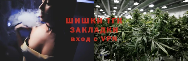 СК Балахна