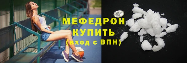 твердый Баксан