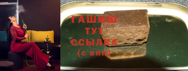 твердый Баксан