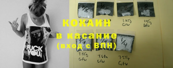 твердый Баксан