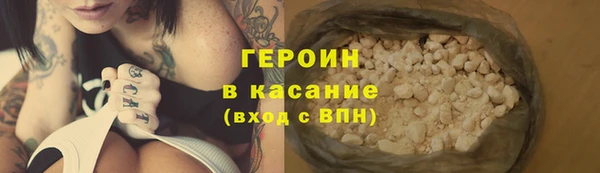 твердый Баксан