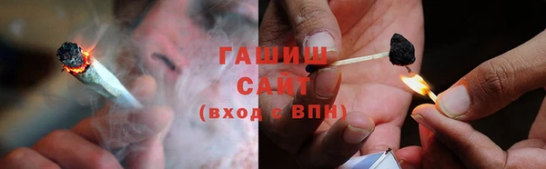 СК Балахна