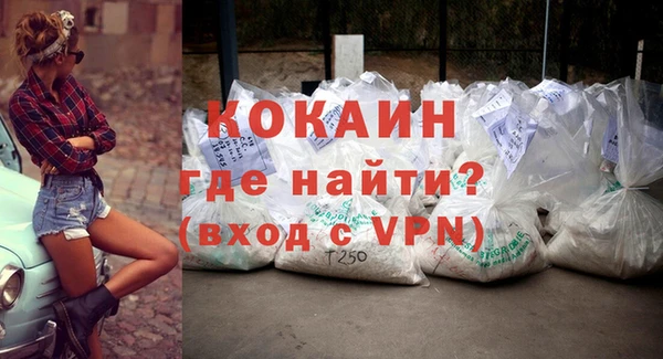 твердый Баксан