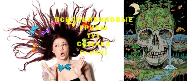 каннабис Балабаново