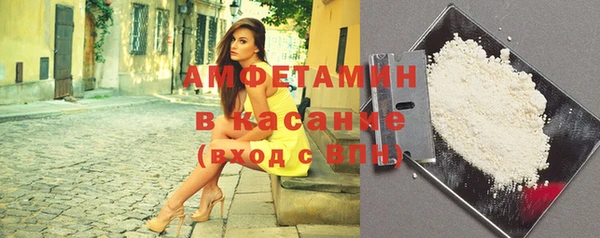 СК Балахна