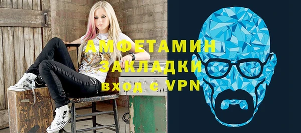 твердый Баксан