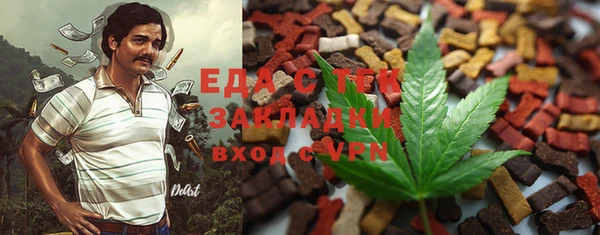 твердый Баксан