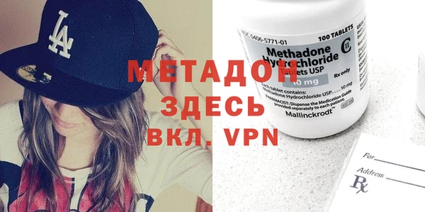 твердый Баксан