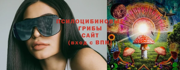 твердый Баксан