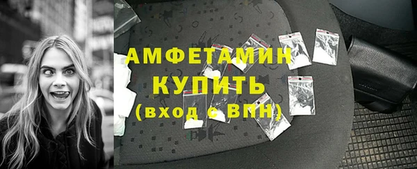 твердый Баксан