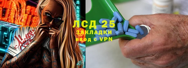твердый Баксан