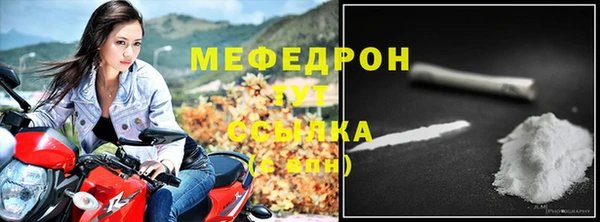 твердый Баксан