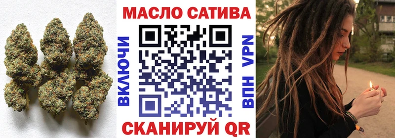 Дистиллят ТГК гашишное масло  дарк нет состав  Вольск 
